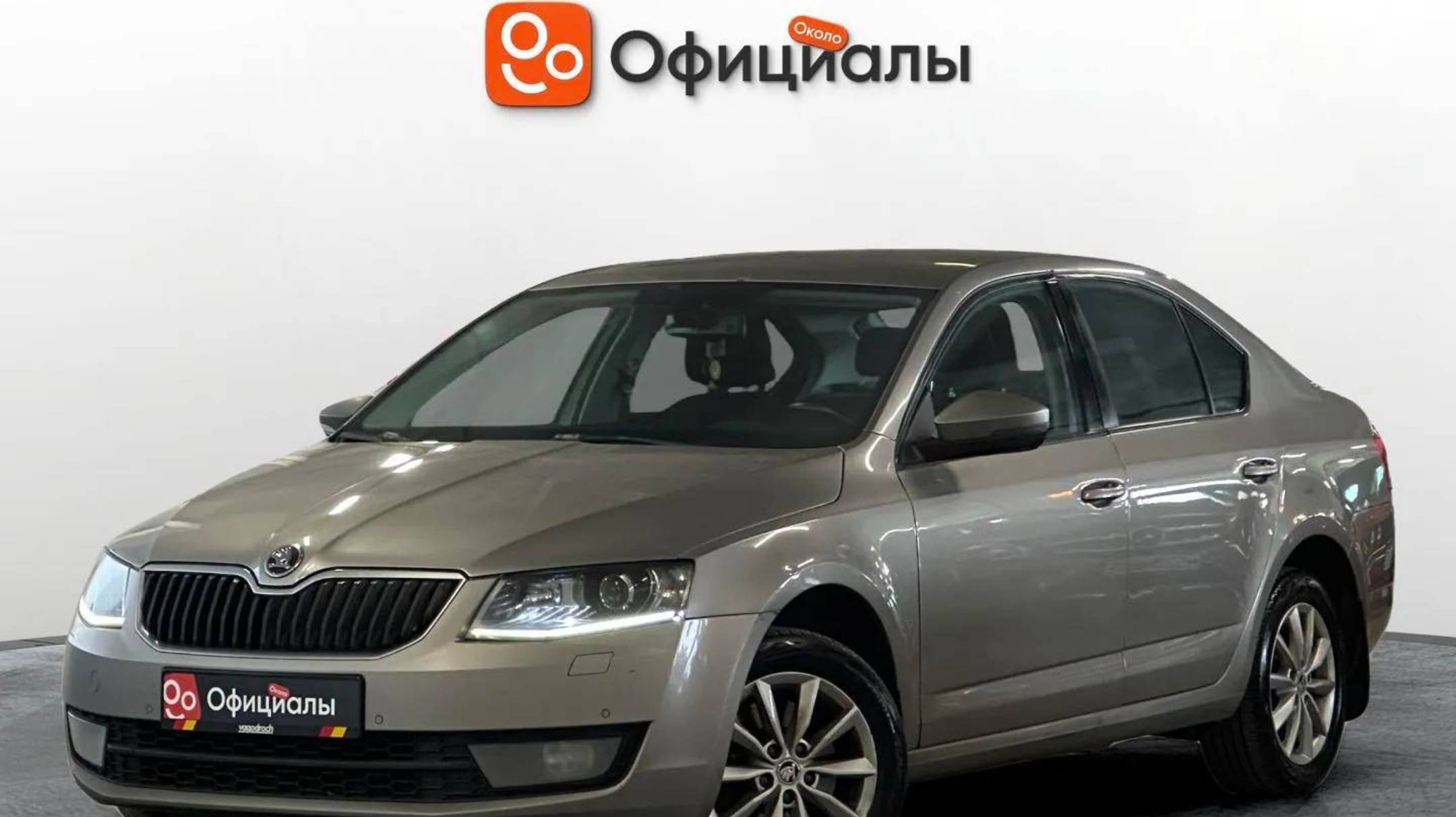 Skoda Octavia III (A7), 2016