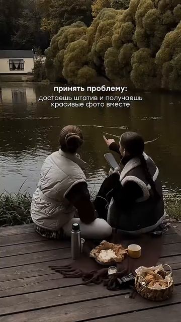 Артикул непромокаемой сумки 317907520 wb