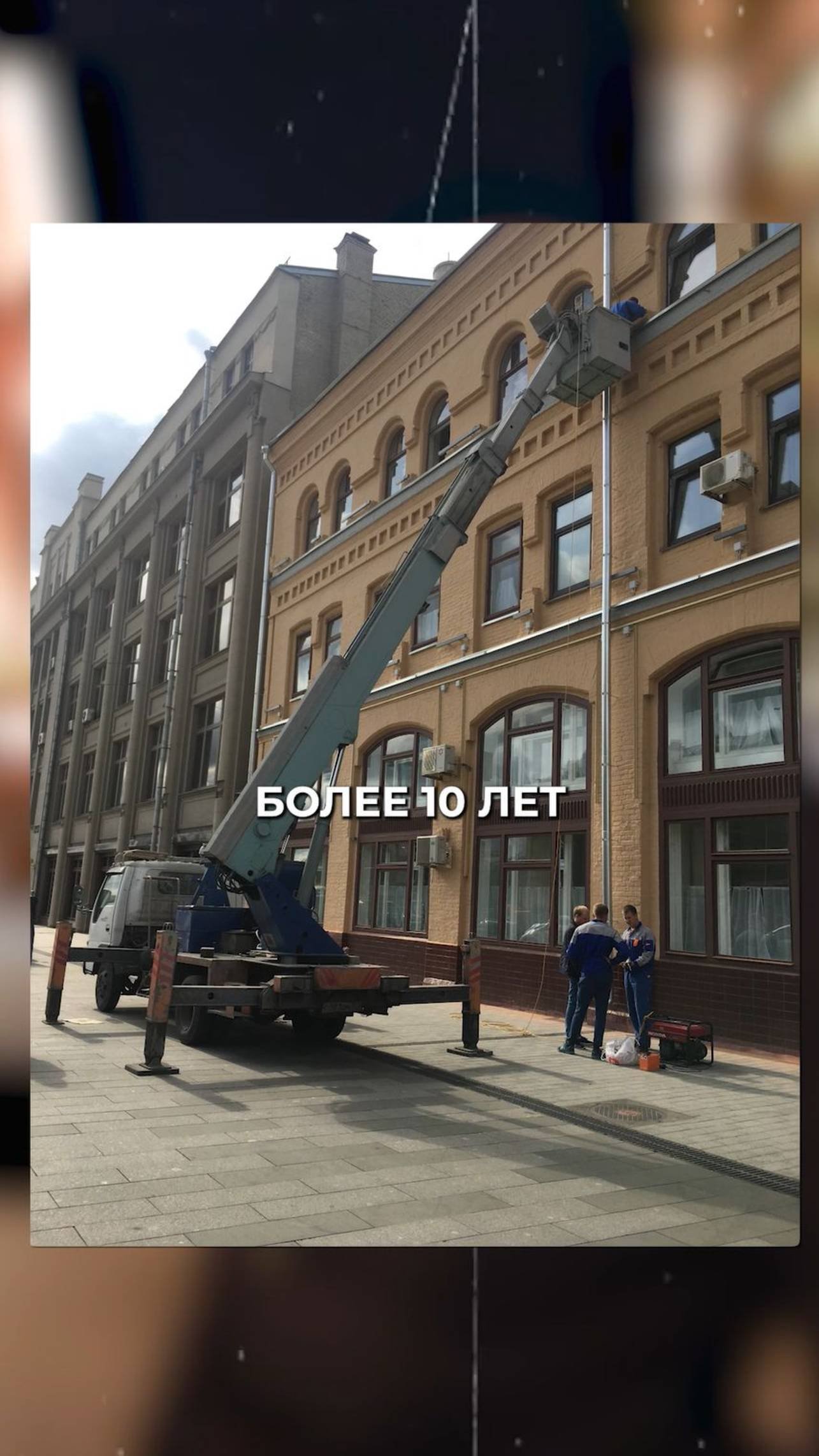 Подсветка зданий на Лубянке электромонтаж Москва архитектурнаяподсветка освещение