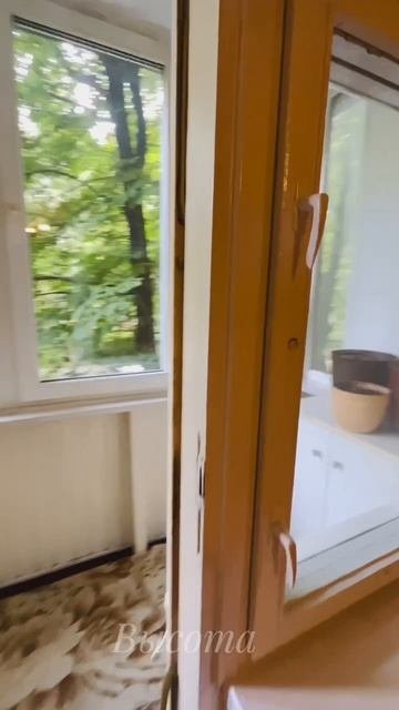 Захарова