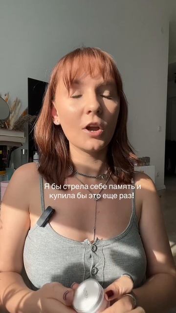 Женская база 💅