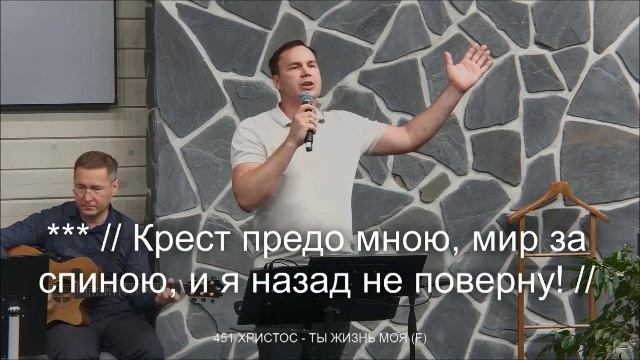 Он восхвален, Царь восхвален в высоте