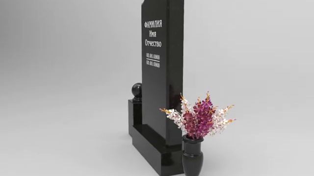 Памятники из Междуреченского гранита   из Междуреченского гранита   из гранит