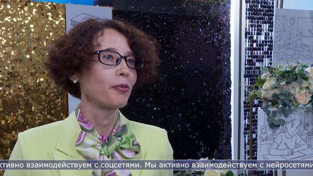 01.10.2025 Сахалинских педагогов поздравили с Днем учителя