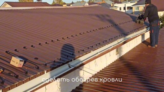 В этом видео мы показали, как решили проблему одного из наших клиентов