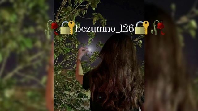 🔐🥀Цыганская_ душевная песня 🔐🥀для души 🗣️лищну дума тути🗿