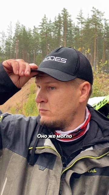Где-то в параллельной Вселенной
