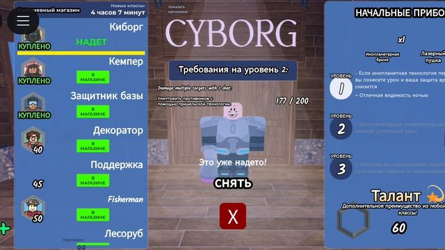 давно не снимал