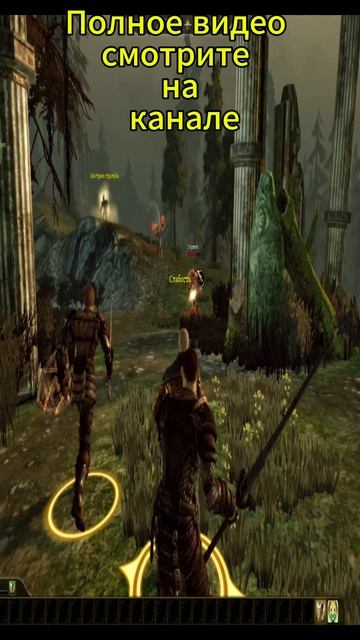 Сравнение серии игр Dragon Age