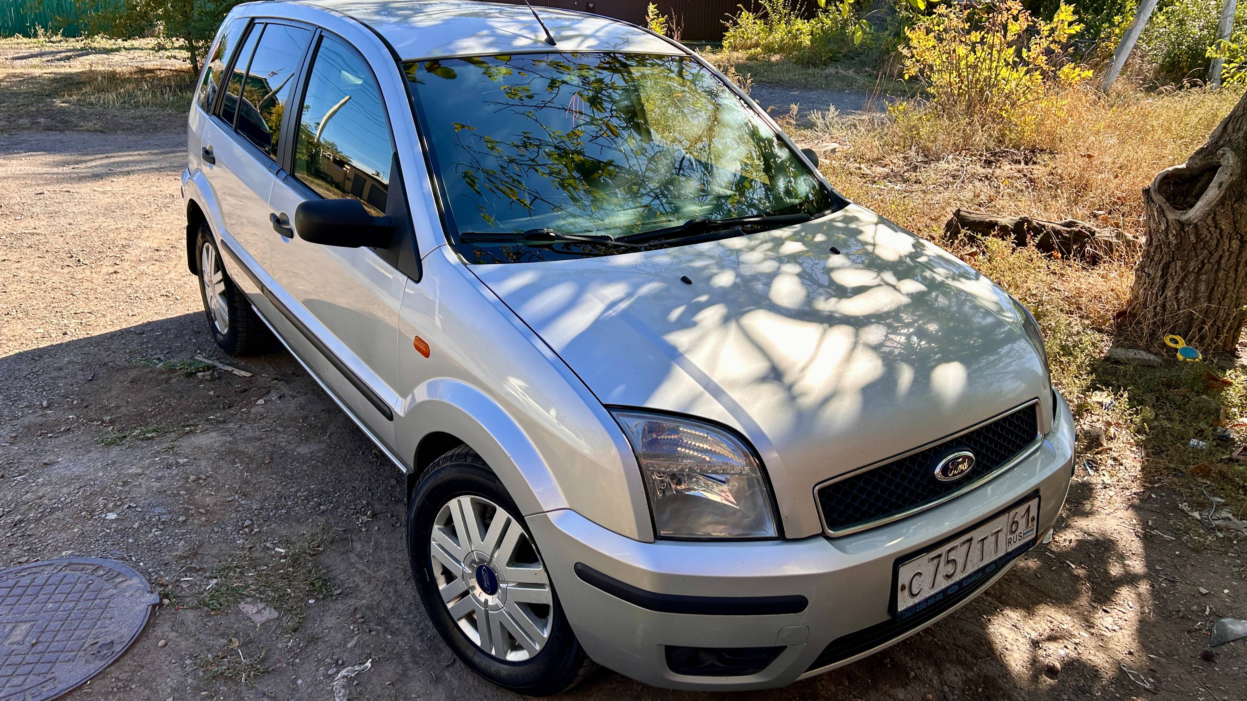 Осмотр Fusion05