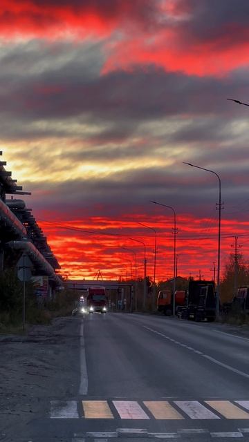 Небо вспыхнуло 🔥🔥🔥