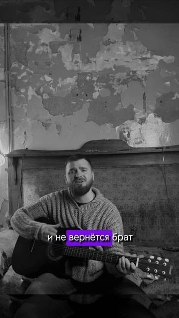 Здравствуй, Мама…