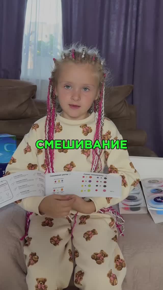 Экспериментируем с набором для творчества от Тим Тин 🔥 WW60426 #эксперименты #дети #игра #тренд