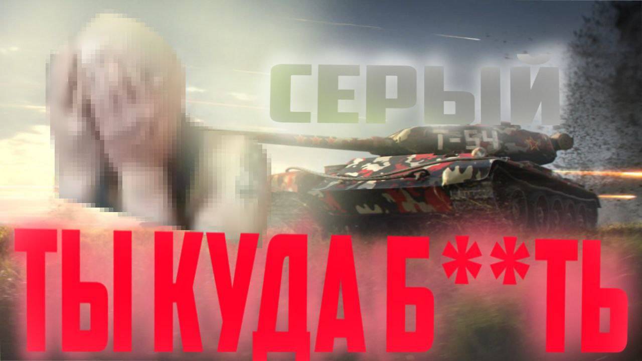 розыгрыш в вк лайф. серега куда то не туда #юмор #смешно #direktor101086 #топыкатегорий