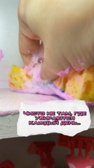 Артикул в описании!