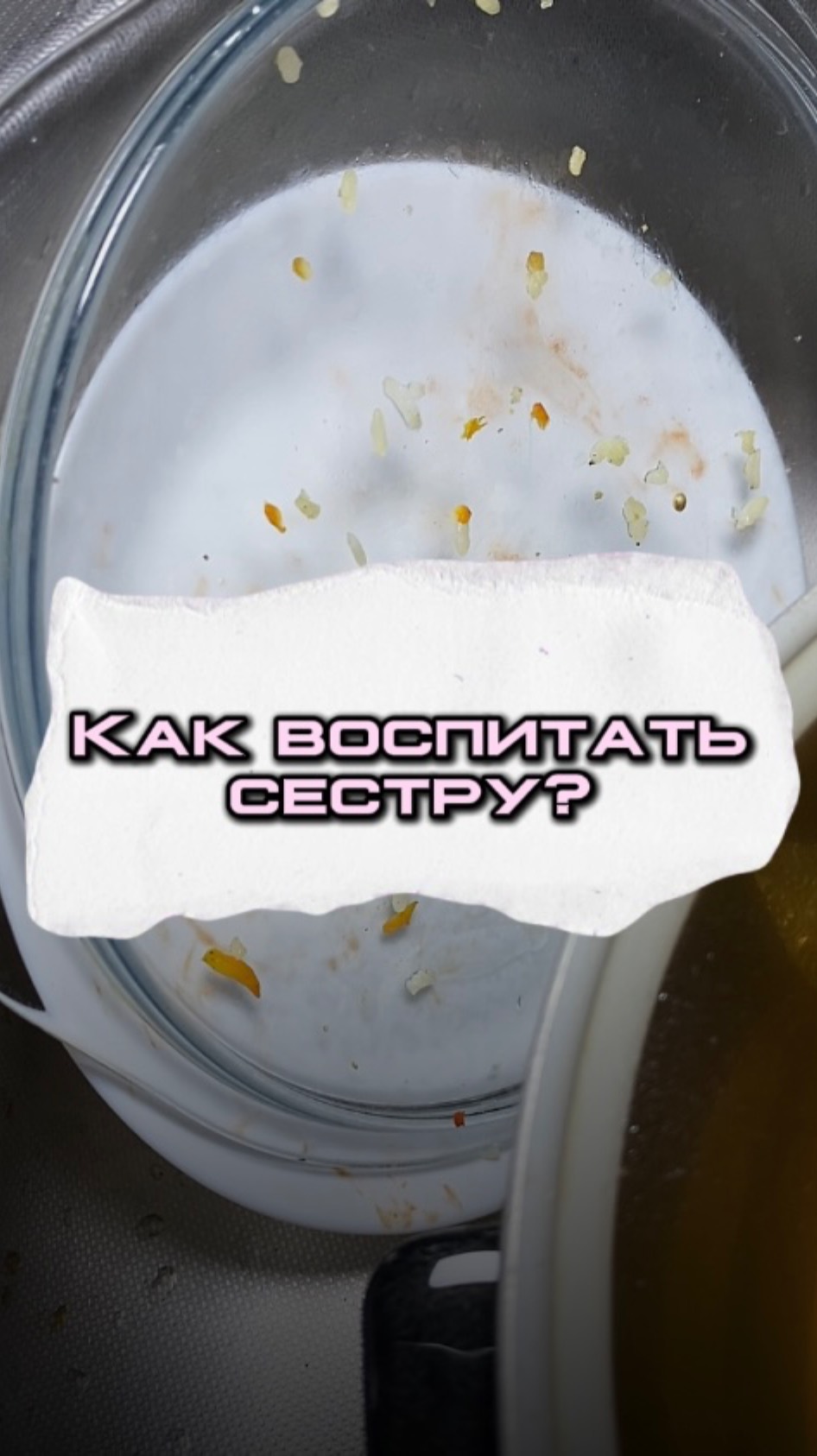 Артикулы в описании!