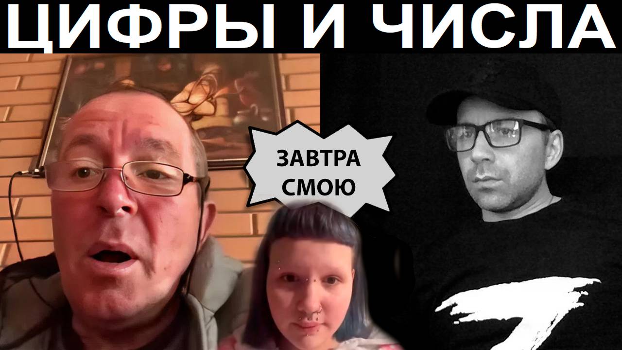 Удивительный интеллектуал. Чат рулетка