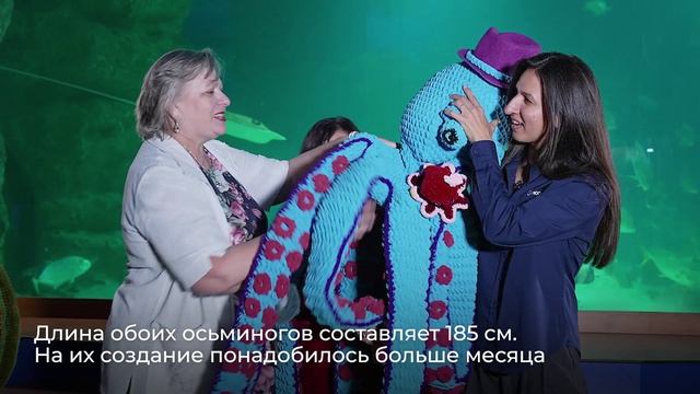 Поздравление Москвариума с юбилеем от «Московского долголетия»