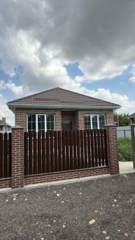 Дом в Красносельское с ПОДКЛЮЧЕННЫМ ГАЗОМ! За 7400000 рублей