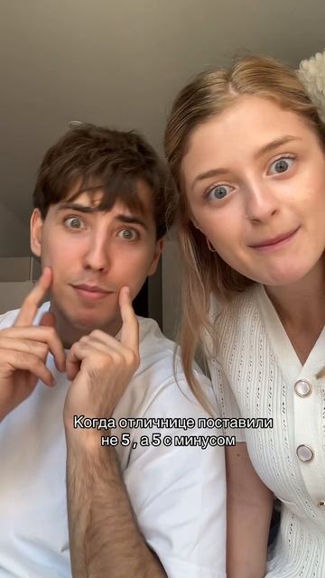 Ааххахахаха ну жиза 😂