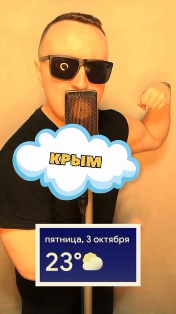 Universal MC😎
VK: Https://vk.com/universal_mc_official 
Telegram: Https://t.me/universa1denis