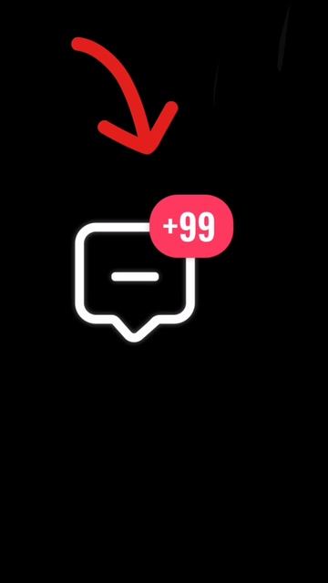 Музыка поездку