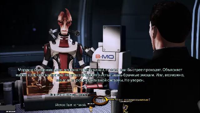 Прохождение Mass Effect 2 #12