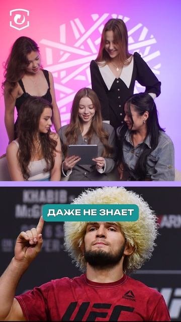 Женская викторина. Кто из звезд играет в КС #cs2 #csgo #skins #steam #game