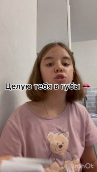 В ладони лабубу❤️🔥