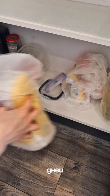 Любишь мыть кухню? Артикул на WB #234577722 Ozon #1664064287 #Чистящаяпаста #чистота #уборка