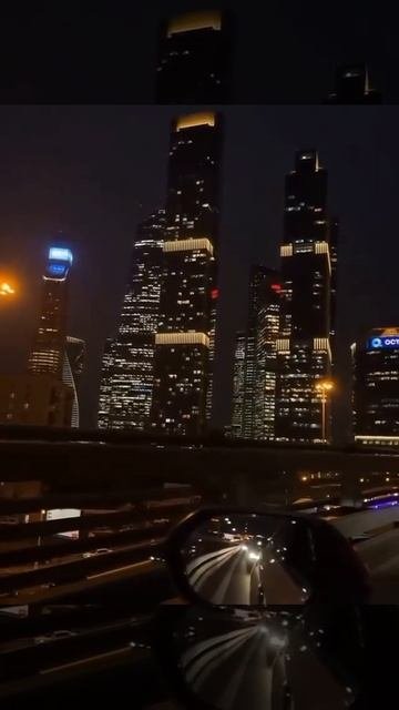 Релакс