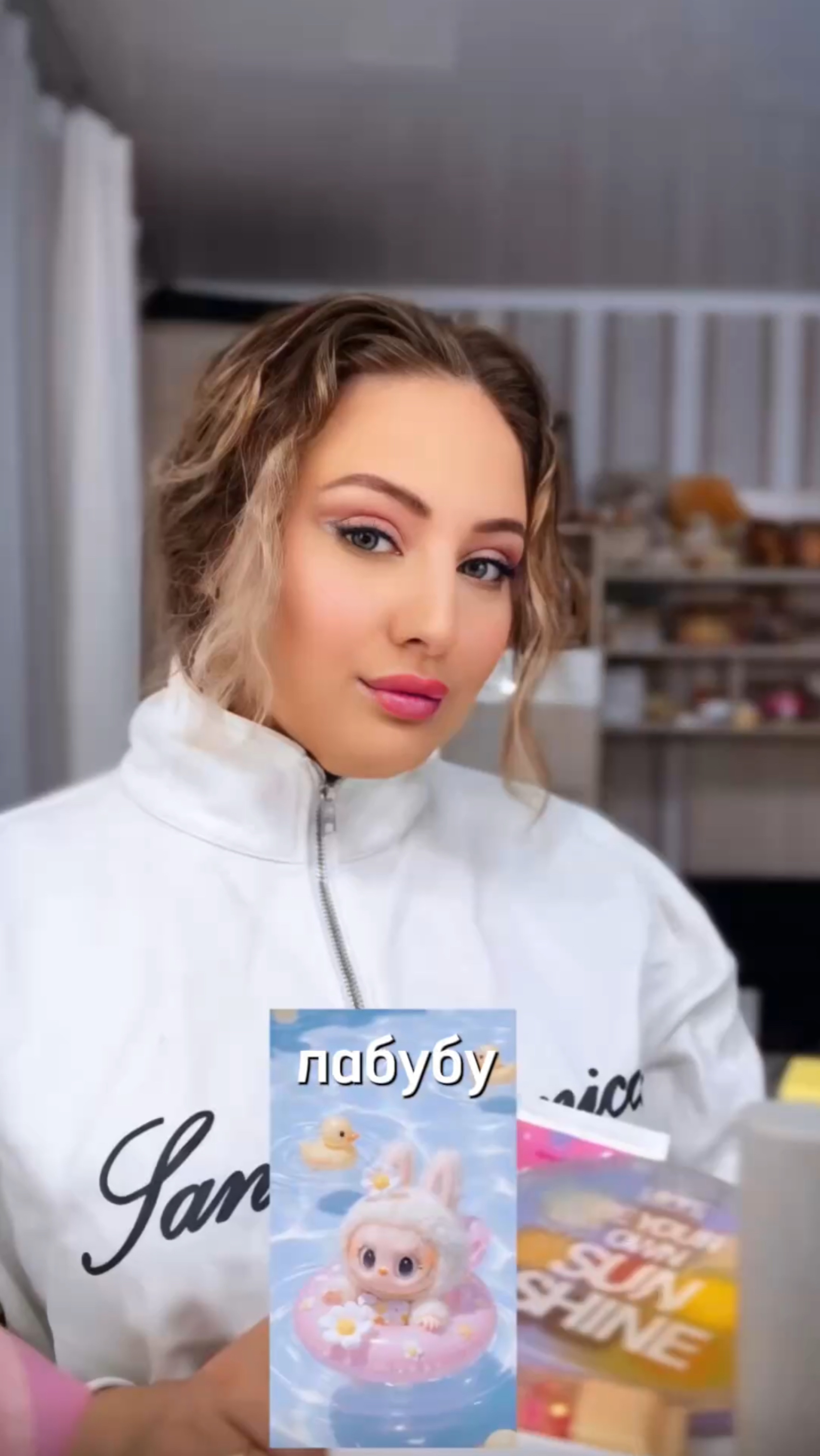 ЛабубУ или лабУбу? 👾