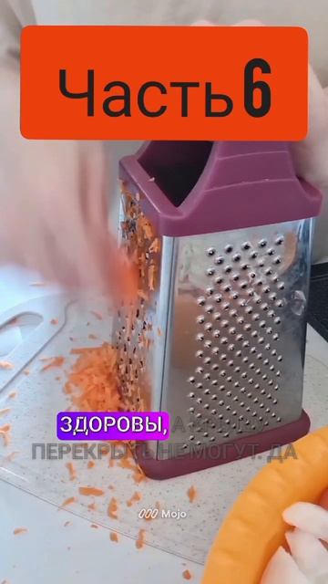 Часть 6 белая ворона
