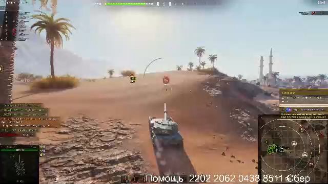 ОЧ@КО горит от этой игры! Заказ Музла!