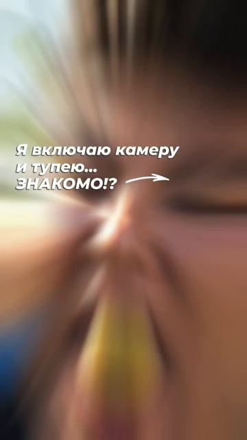 Видео от Лютый Блогер [ Разблокировка Проявленности ]