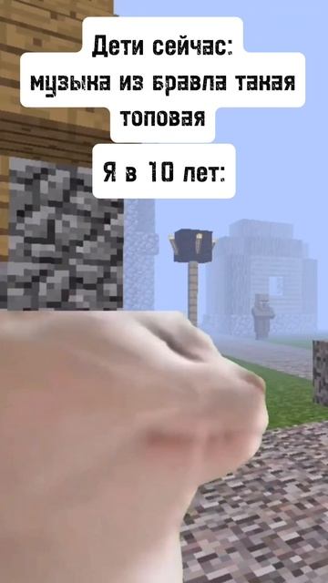 ТРЕК НА ВСЕ ВРЕМЕНА