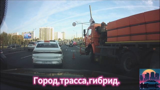 Авария.Варшавское шоссе.Дублер.02.10.25.Бетономешалка!