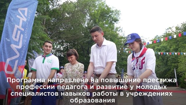 85 лет системе среднего профессионального образования России