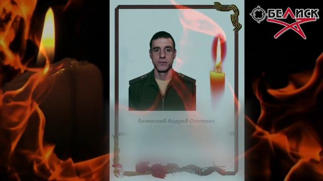 Буду жить