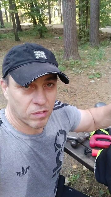 02-10-2025 самый простой набор для тренировки