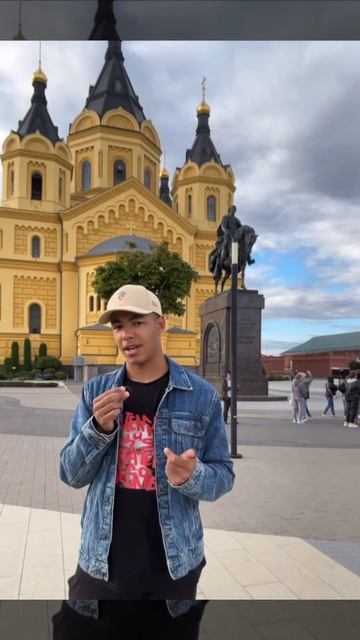 Колыбель Горького, столица закатов России - Нижний Новгород! Https://t.me/PD_NIGNIJNOVGOROD