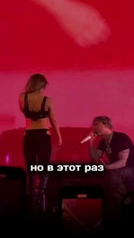Егор Крид ПОВТОРИЛ номер с ТАНЦОВЩИЦЕЙ