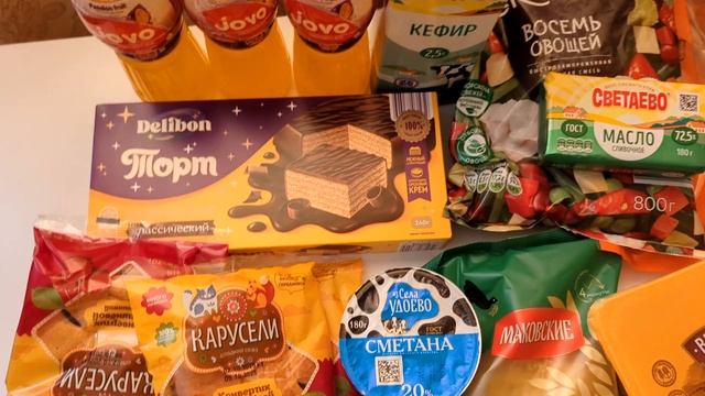 Чижик🐥 что можно купить с выгодой 🍰🥦🌽🍫/Новинки 🆕