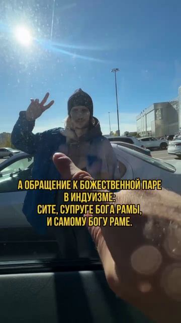 Хотите добродетели, верности и идеальных отношений? 🫶