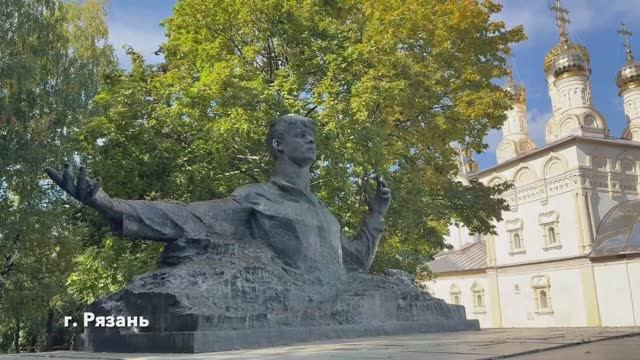 К 130-летию со дня рождения Сергея Есенина