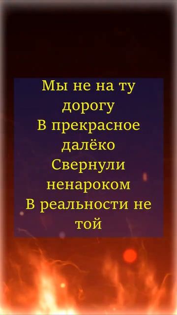 #музыка