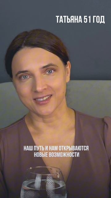 #школаомоложения #деньрождения #омоложение #самомассаж #фейсфитнес #йогадлялица #ШколаМоложения