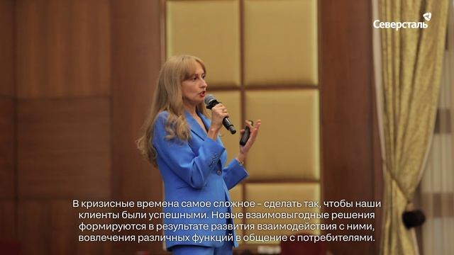 В Санкт-Петербурге прошла третья функциональная конференция Downstream