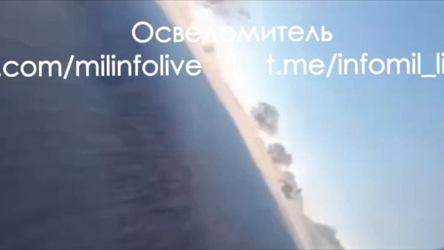 Кадры со стороны противника с моментом поражения российским FPV-дроном бронеавтомобиля с белорусами