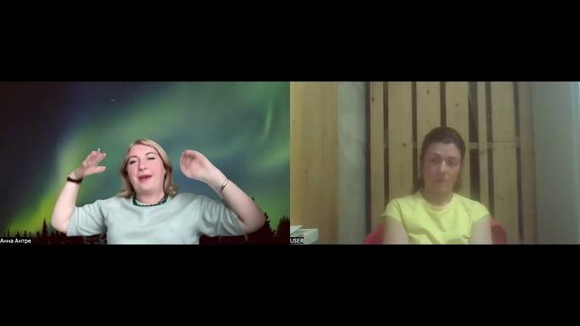 Освобождение женского начала - вебинар часть 2 к теме ОН и /она 5 урок